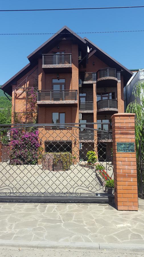 Guest House Belweder Гагра Екстериор снимка